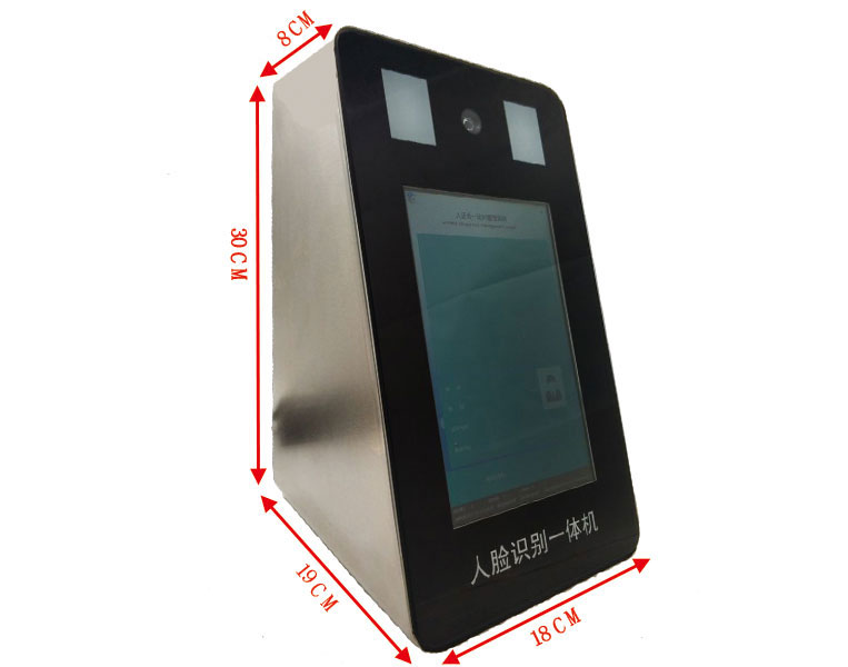 匯欣人證機SD-1，人證一體機，人臉機，人臉識別一體機，閘機人臉機