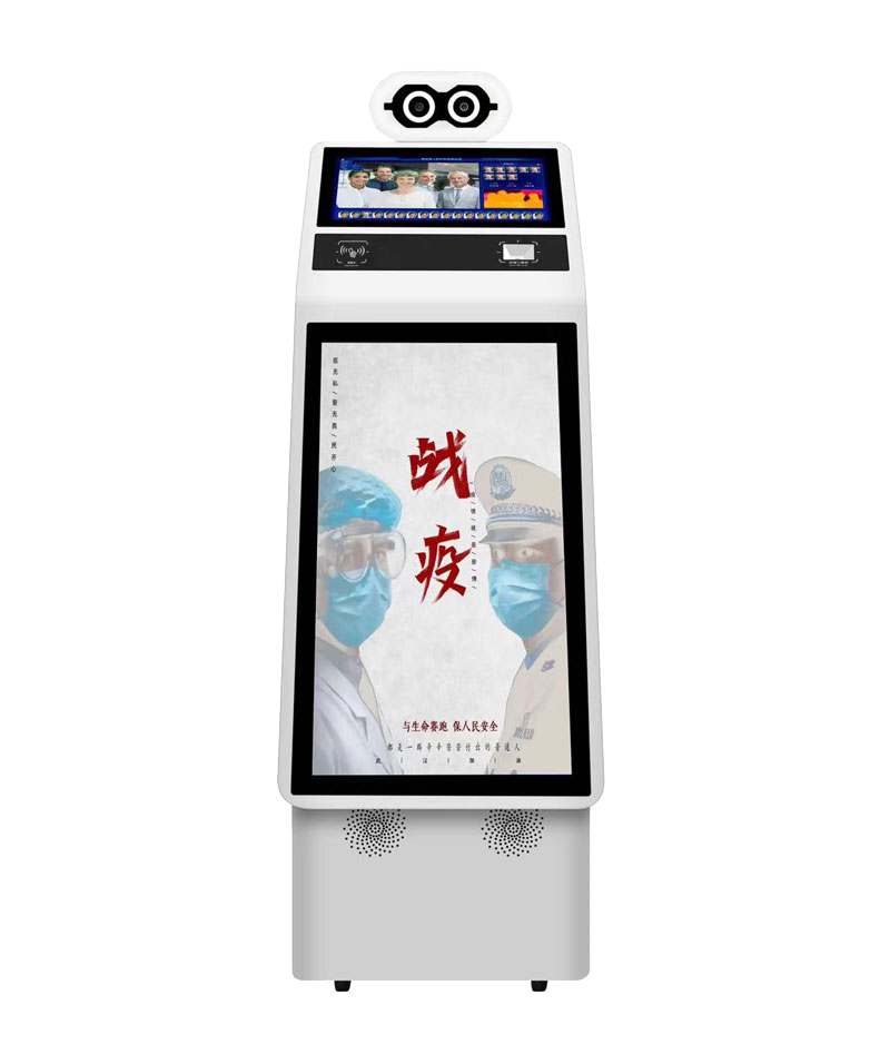 測(cè)溫機(jī)器人YSD-60：支持5米遠(yuǎn)距離測(cè)溫，采用進(jìn)口熱成像測(cè)溫模塊，可20人同時(shí)測(cè)溫，測(cè)溫結(jié)果語(yǔ)音提示，測(cè)溫記錄可上傳云平臺(tái)，可以導(dǎo)出EXCEL報(bào)表